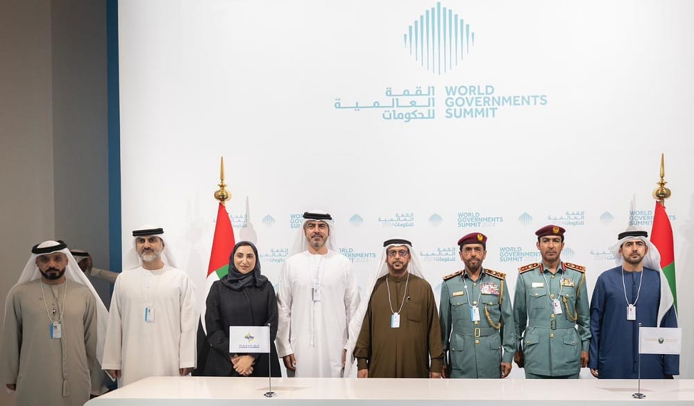 Within the World Government Summit activities..A memorandum of understanding between the Ministry of Interior and the Ajman Chamber of Commerce 